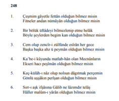 Cesmim_gayetle_fettan_oldugun_bilmez_misin_-_Seyh_Mehmed_Esad_Galip_Dede.png