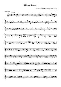 Hicaz Semai - 三宅元貴(Genki MİYAKE, Japon) - Hicaz - v1.jpg