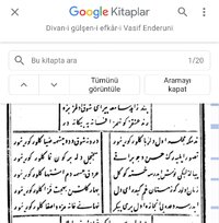 Screenshot_20260707_032602_Chrome.jpg