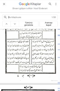 Screenshot_20260708_003805_Chrome.jpg