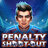 PenaltyShootOut
